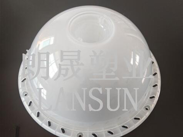 注塑燈罩