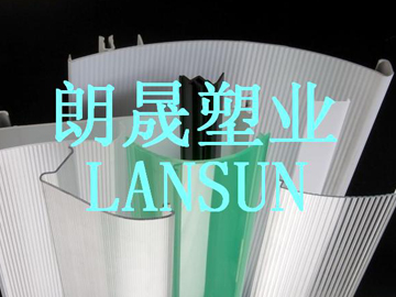 軌道交通照明