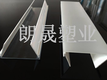 通用照明